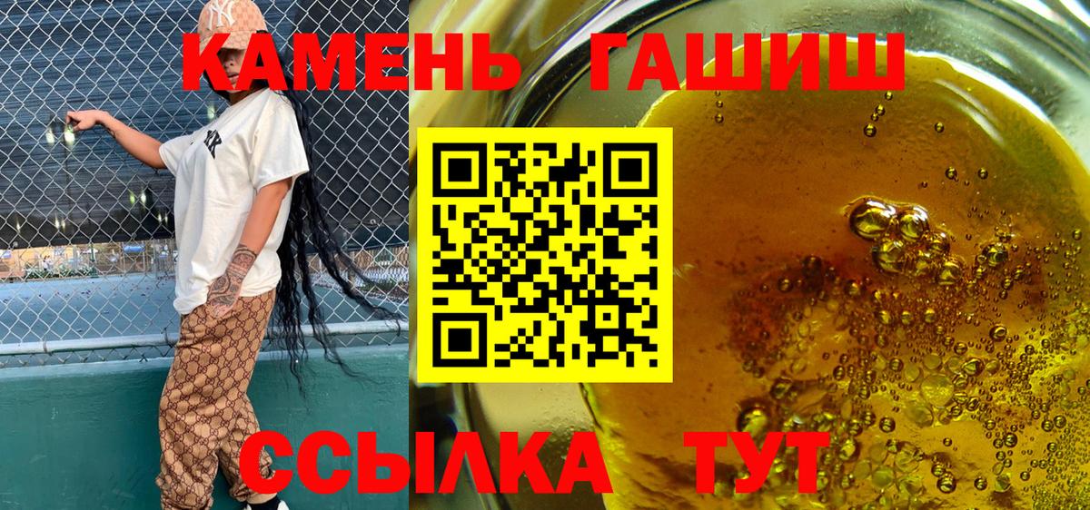 APVP Кумертау