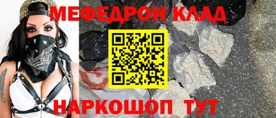 mdpv Усть-Илимск