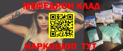 mdpv Усть-Илимск