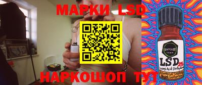 mdpv Усть-Илимск