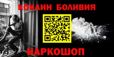 мяу мяу мука Усть-Джегута