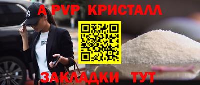 mdpv Усть-Илимск