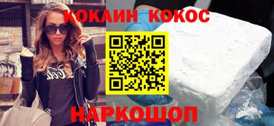 mdpv Усть-Илимск