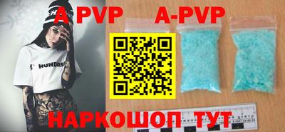 mdpv Усть-Илимск