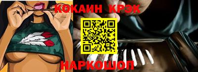 mdpv Усть-Илимск