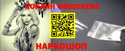 мяу мяу мука Усть-Джегута