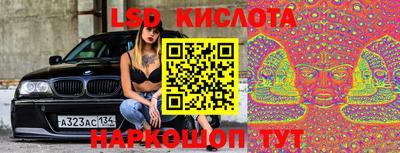 мяу мяу мука Усть-Джегута