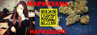 мяу мяу мука Усть-Джегута