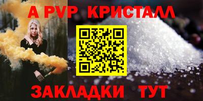 mdpv Усть-Илимск
