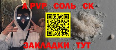 мяу мяу мука Усть-Джегута