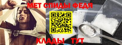 мяу мяу мука Усть-Джегута