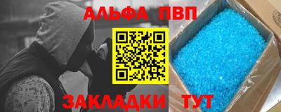 мяу мяу мука Усть-Джегута