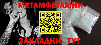 мяу мяу мука Усть-Джегута