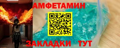 mdpv Усть-Илимск