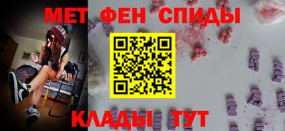 мяу мяу мука Усть-Джегута