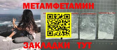 mdpv Усть-Илимск