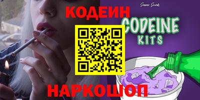 мяу мяу мука Усть-Джегута