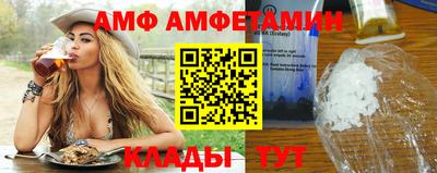 мяу мяу мука Усть-Джегута