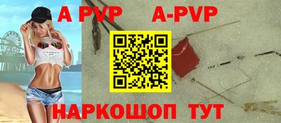 mdpv Усть-Илимск