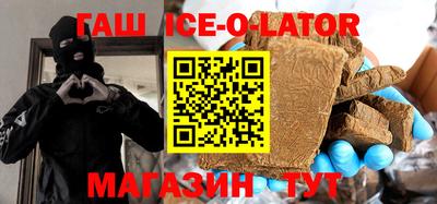 mdpv Усть-Илимск