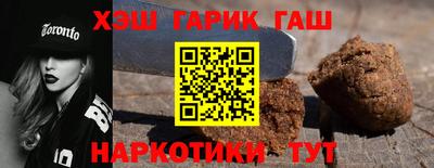 мяу мяу мука Усть-Джегута