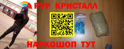 мяу мяу мука Усть-Джегута