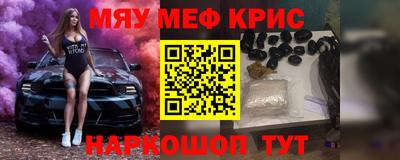 mdpv Усть-Илимск